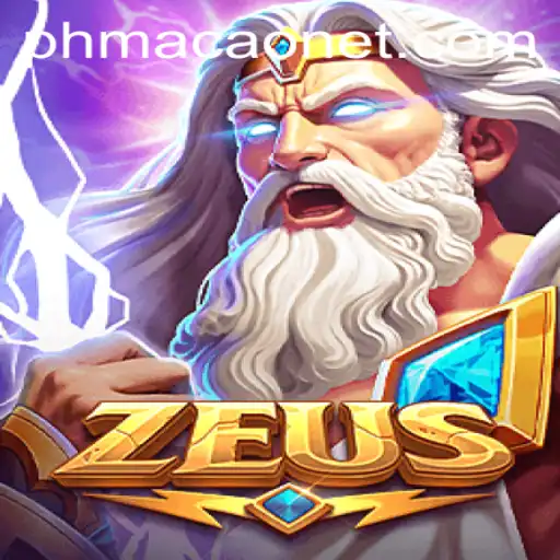 The Captivating World of Zeus and the Emerging PHMACAO Event